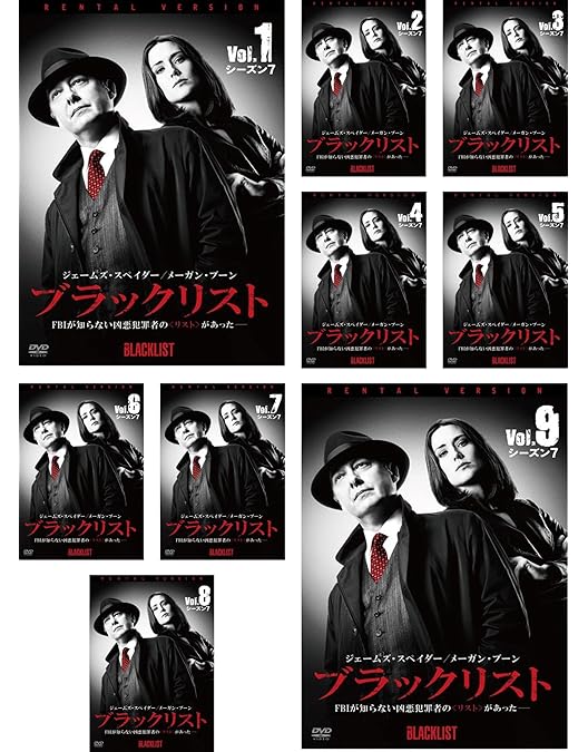 ブラックリスト シーズン8、シーズン9 DVD全22巻セット 81hKffK31fL._AC_UF350,